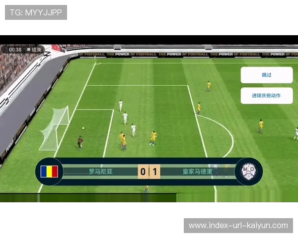 足球门将助攻前锋!惊呆全场 足球门将助攻前锋!惊呆全场