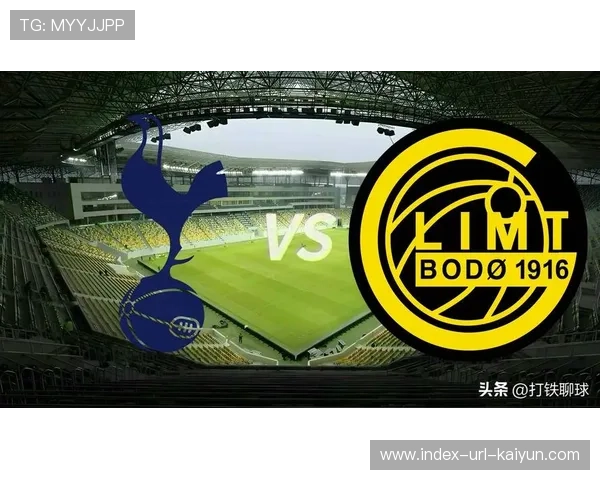 热刺球员体能下滑成隐忧，赛程管理刻不容缓