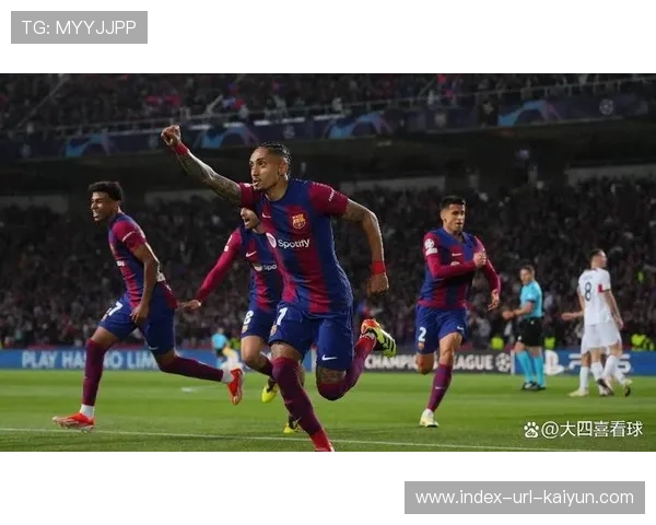 巴萨换人后进攻节奏再度上扬：从现场到观赛的全景解读