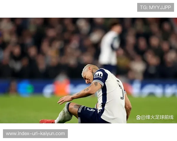 热刺理查利森反击中低射破门精彩绝伦