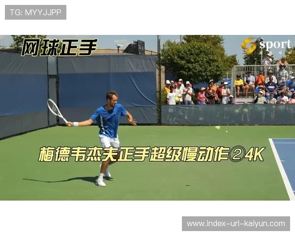 网球正手直线制胜快如闪电，让你掌控球场节奏