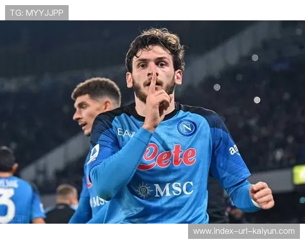 那不勒斯克瓦拉茨赫利亚连续假动作爆射让全场尖叫：极致速度与技艺碰撞的瞬间